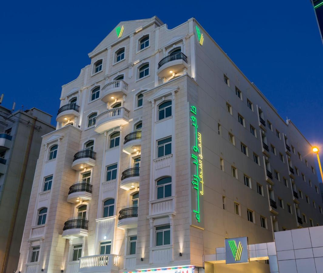 The View Al Barsha Hotel Apartments Dubái Exterior foto
